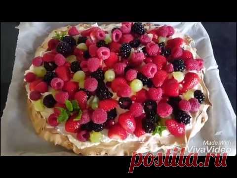 25. Торт Анна Павлова. Из Английской Кухни. Мой Идеальный Рецепт.