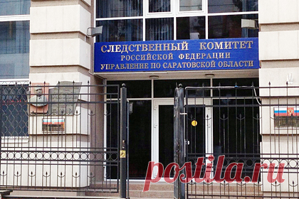 Обвиняемого в изнасиловании полицейского отправили в колонию. Обвиняемого в изнасиловании 18-летней девушки лейтенанта полиции Сергея Шнайдера признали виновным и приговорили к шести годам лишения свободы с отбыванием наказания в исправительной колонии общего режима. Приговор был вынесен 30 декабря 2021 года, однако пресс-служба СКР сообщила об этом лишь 9 января.