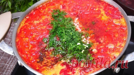 Все Секреты Вкуснейшего Борща, о которых мало кто знает!