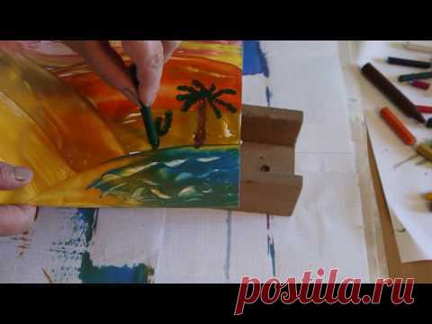 04. Творчество с детьми. Энкаустика - рисуем утюгом.