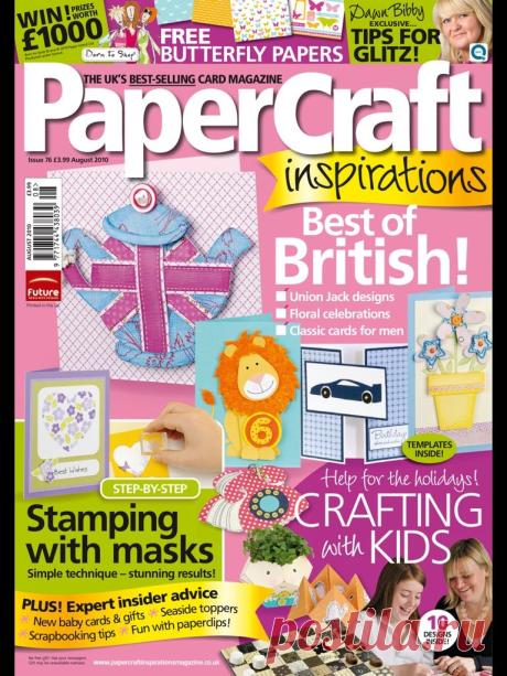 PaperCraft Inspirations 08 (76) 2010 | Кладовочка картинок