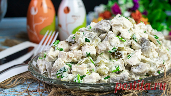 Салат «Наслаждения» всего четыре ингредиента. Несколько минут и вкусный, простой салат у Вас на столе. | Вкусный рецепт от Людмилы Борщ | Яндекс Дзен