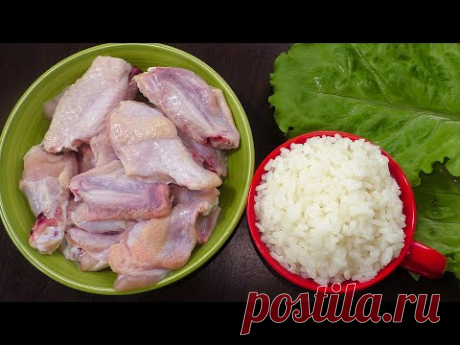 2 вкусных РЕЦЕПТА с куриными КРЫЛЫШКАМИ!