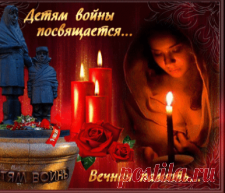 Мой Мир@Mail.Ru
