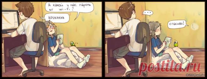 Комикс от 1 октября 2014 по цитате #426019 — Цитатник Рунета