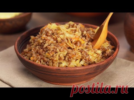 ГРЕЧНЕВАЯ КАША С КАПУСТОЙ за 30 минут - Просто очень вкусно! Рецепт от Всегда Вкусно!