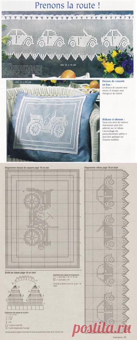 Бордюр и салфетка &quot;Автомобили&quot;