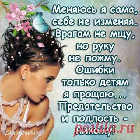 Интересные новости