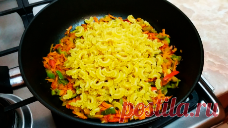 Ужин за 30 минут в одной сковородке с макаронами: получается недорого, сытно и вкусно | Кулинарный Микс | Яндекс Дзен