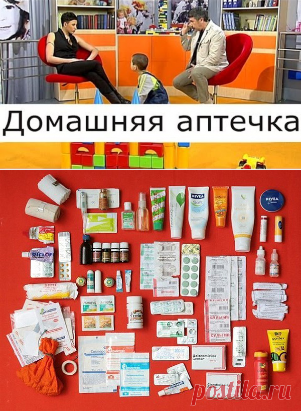 (46) Одноклассники