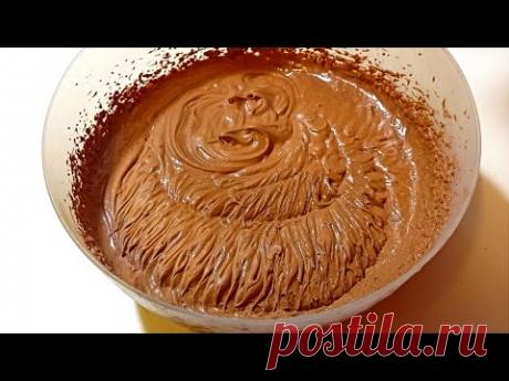 Шоколадный крем для торта.