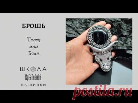 Эстафета "Зима в украшениях". 05.12.2020
