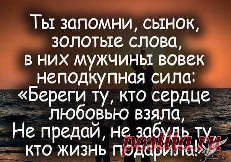 Одноклассники