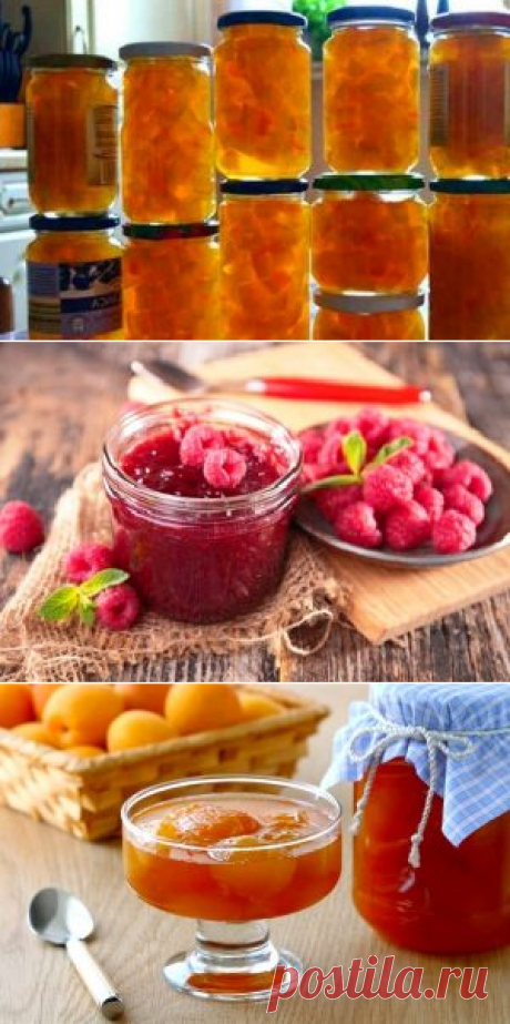 Варенье на зиму, рецепты варенья, приготовление