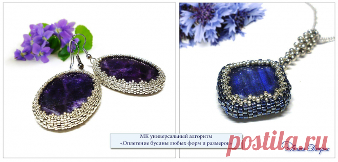 Main2.jpg (1600×769)