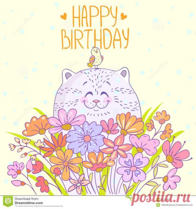 Милые картинки «С днем рождения» (38 фото) ⭐ Забавник