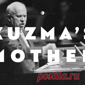 15 широко известных выражений и их истинный смысл