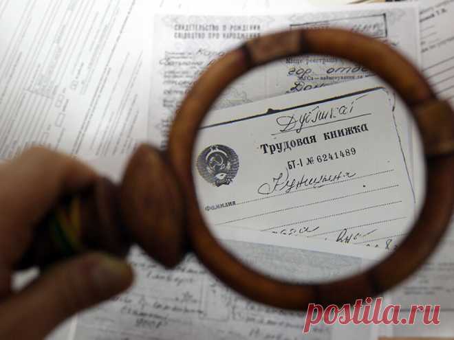 А Вы уверены, что Ваш пенсионный капитал правильно проиндексирован? | Хозяюшка МарТа. | Яндекс Дзен