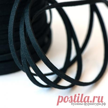 Шнур из искусственной замши, черный, 5х1.5 мм :: Crystal's - интернет-магазин бусин и фурнитуры