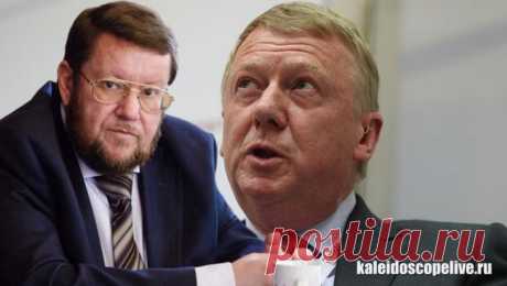 | VestiNewsRF.Ru