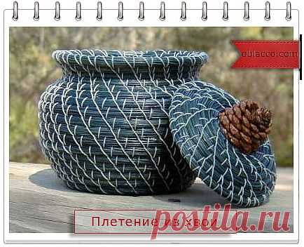 Как плести из сосновых иголок, подробный мастер класс с фотографиями и видео в двух разных техниках.