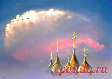 20 июня День Святого Духа (Духов день).