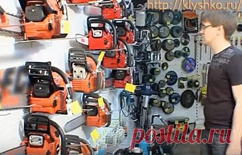 Как выбрать бензопилу, по мощности, двигателю и надежности. Полупрофессиональные. Такие пилы хорошо исполнят кроме всех вышеназванных работ еще и валку небольших деревьев. Но следует помнить о том, что использовать данный вид можно не более трех часов в сутки.