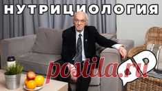 Интерферон