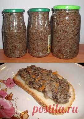 (56) Одноклассники