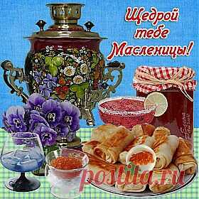 Мой Мир@Mail.Ru