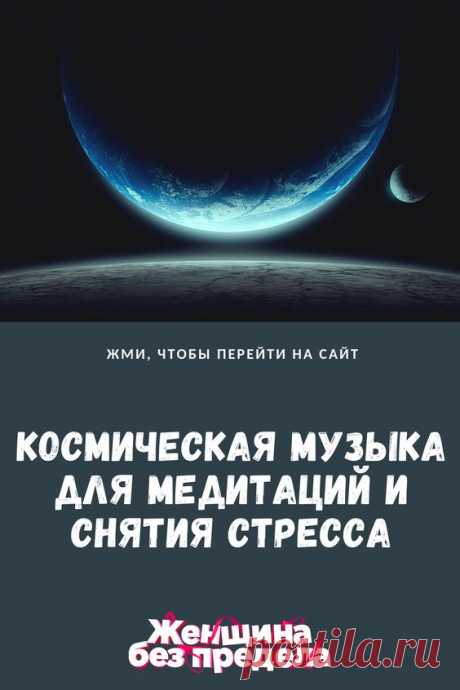 (1) Pinterest