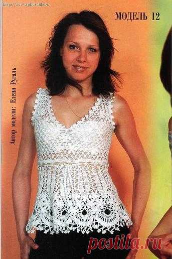 расклешенный топ - Самое интересное в блогах