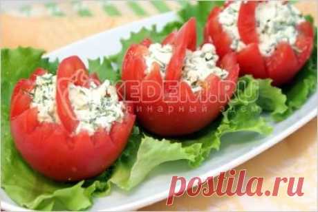 Корзинки из помидор с сырной начинкой - Рецепты. Закуски. Закуски из яиц, из сыра, из творога