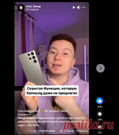 (20+) Facebook