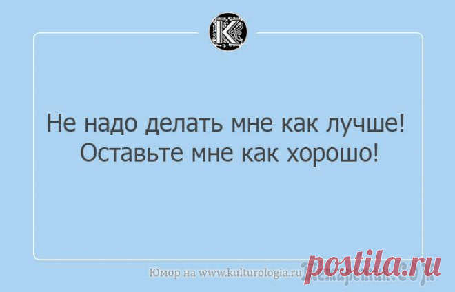 26 одесских хохм, которые обязательно поднимут настроение
