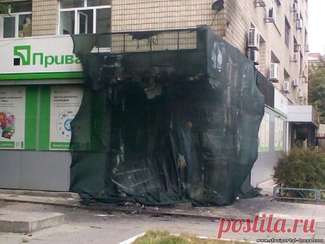 В Днепропетровске сожжено отделение Приватбанка. - 18 Августа 2014 - Рекламно-информационный портал «Прораб Днепропетровщины