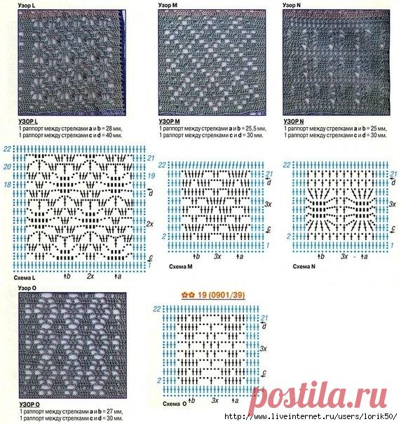 филейное вязание | Записи в рубрике филейное вязание | Дневник buksiha