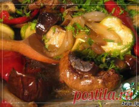 Запечeнные овощи во вкуснейшем маринаде – кулинарный рецепт