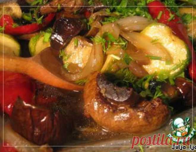 Запечeнные овощи во вкуснейшем маринаде – кулинарный рецепт