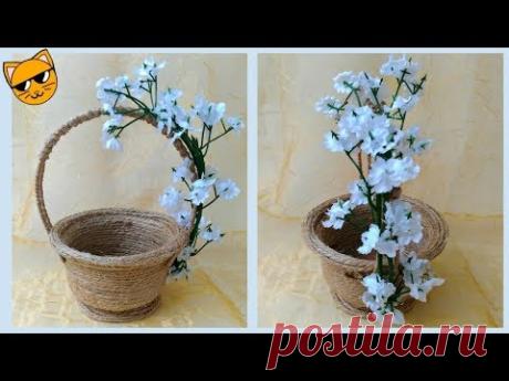 Корзиночка из джута.
