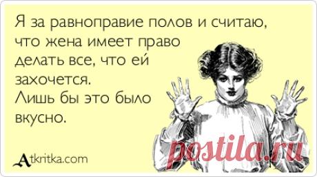 Она его любит, а он ее нет. Ловушка страсти и гендерные стереотипы | Блог издательства «Манн, Иванов и Фербер»