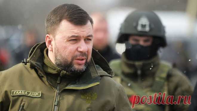 При обстреле Донецка со стороны ВСУ пострадали пять мирных жителей. Пять мирных жителей ранены в результате обстрела Куйбышевского района на западе Донецка из РСЗО. Об этом сообщил глава ДНР Денис Пушилин в своем Telegram-канале. "На данный момент известно о пяти раненых гражданских лицах в ...