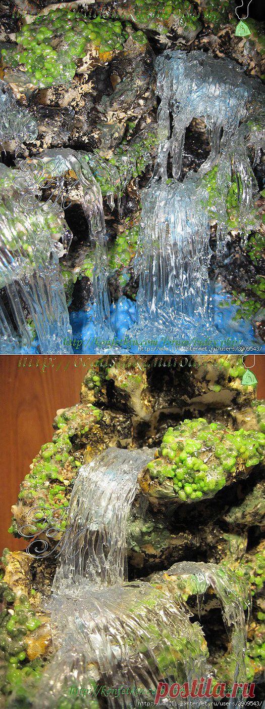 Водопад своими руками 
