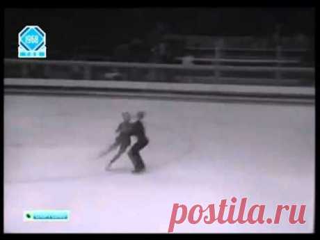 Ludmila Belousova &amp; Oleg Protopopov - 1968 Olympics - FS