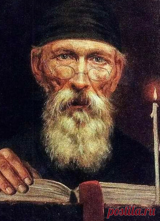Василий Немчин пророк-астролог. Предсказания будущего | ЖиВо👍 | Яндекс Дзен