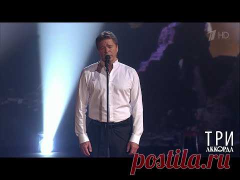 Сергей Маховиков - 