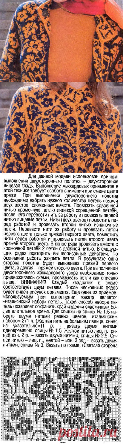 Без заголовка