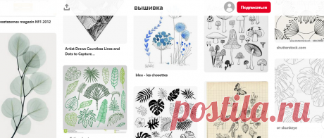 (1855) Pinterest