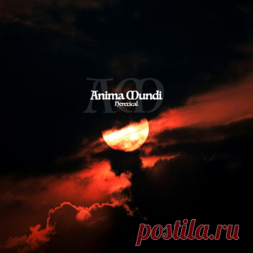 Anima Mundi - Heretical (2025)