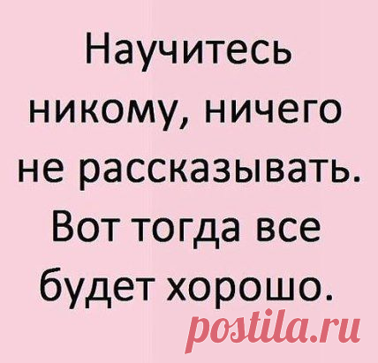 Одноклассники